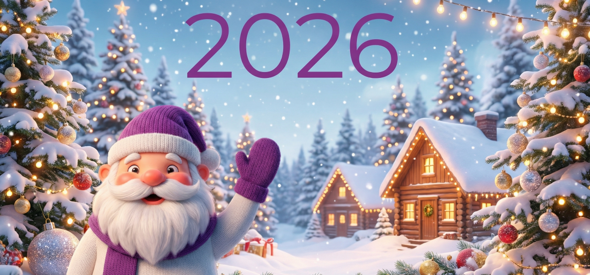 Режим работы в новогодние праздники 