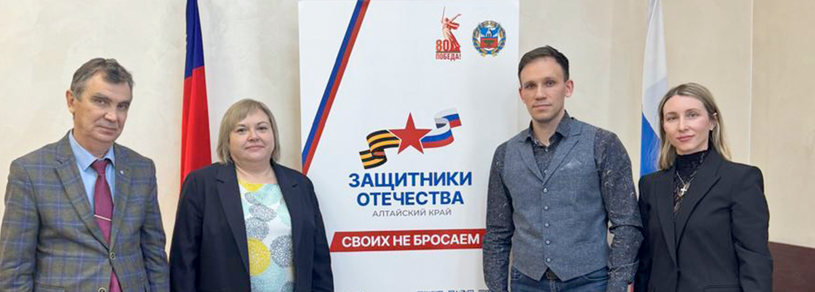 Клиника «Здоровое поколение» заключила соглашение о сотрудничестве с Фондом «Защитники Отечества»