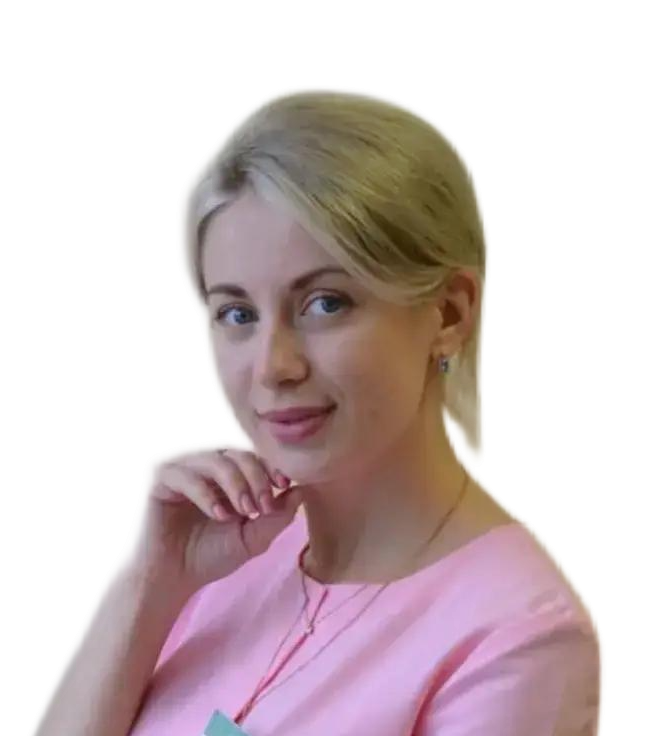 Кривич Юлия Александровна