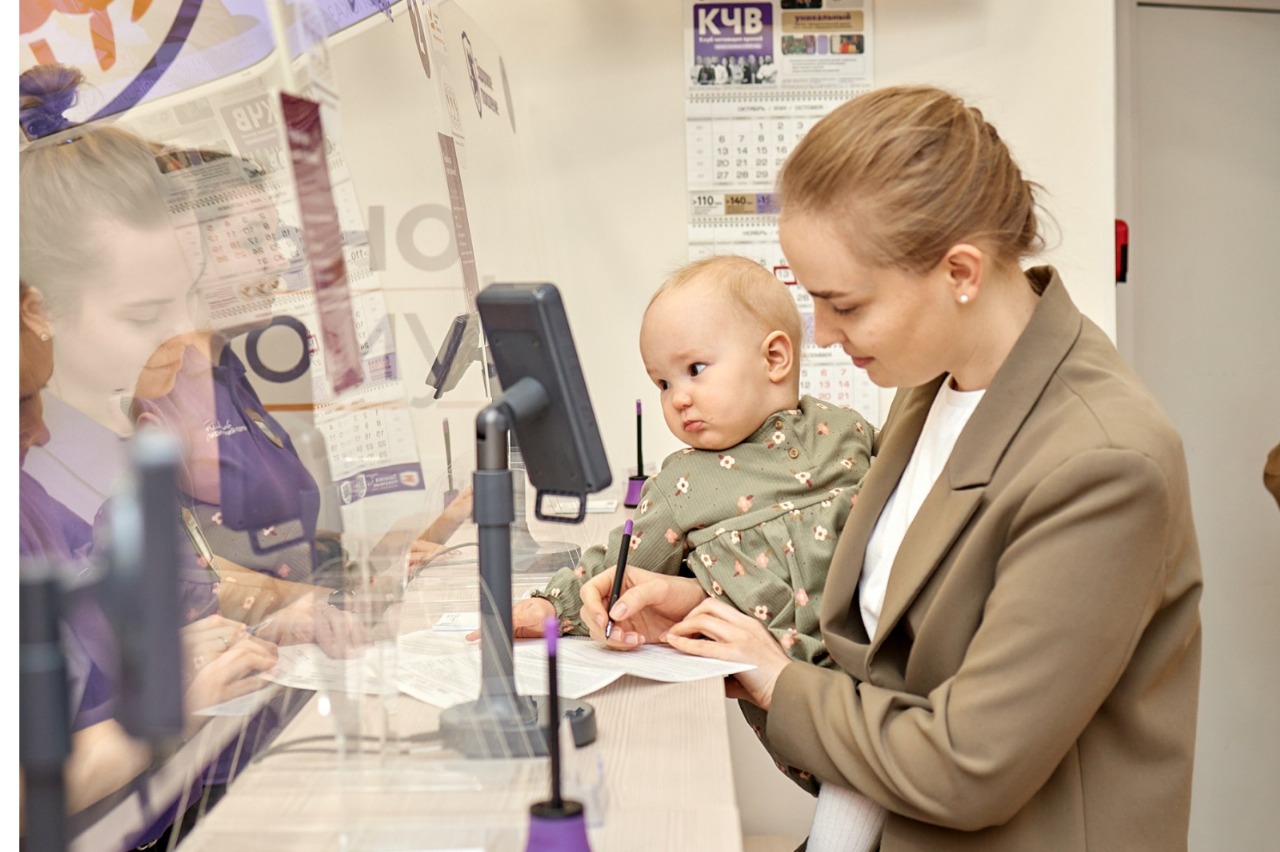 Здоровое поколение на Павловском тракте, 299